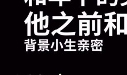 娱乐吃瓜酱励志,励志人生，瓜田里的奋斗传奇