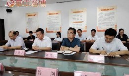 山东教育局爆料事件最新,揭秘教育系统内部惊人真相